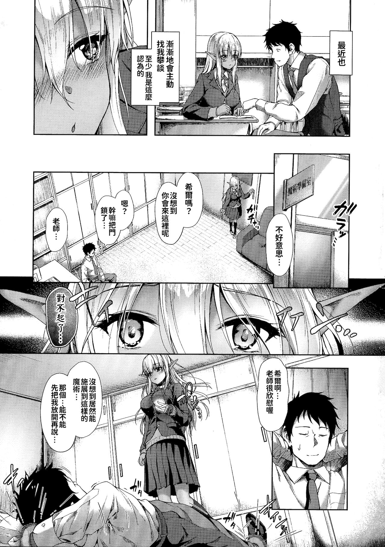 https://nhentai.uk/