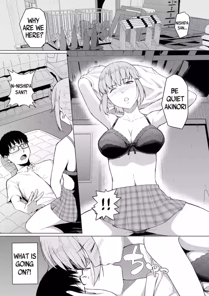 https://nhentai.uk/