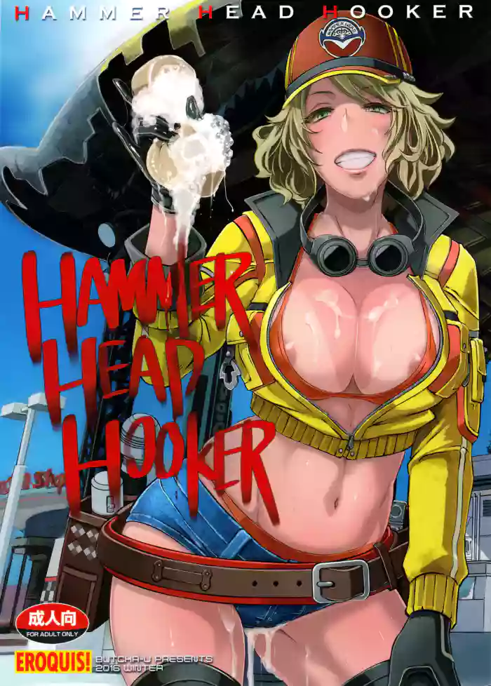 Download Hammer Head Hooker