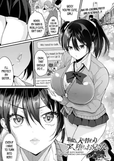 //nhentai.uk