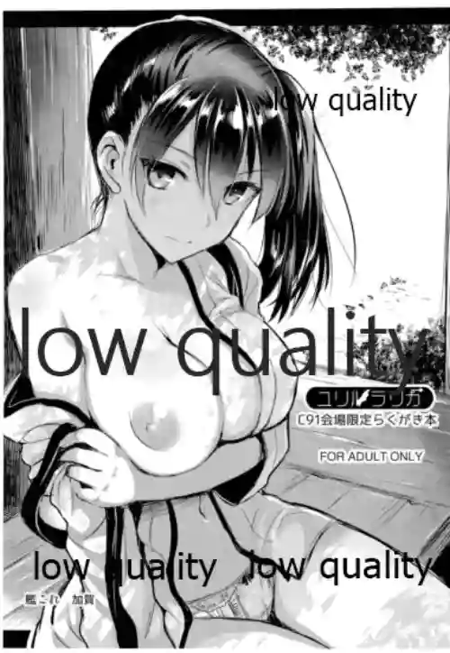 https://nhentai.uk/