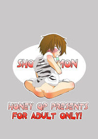 Download Shotamon 3