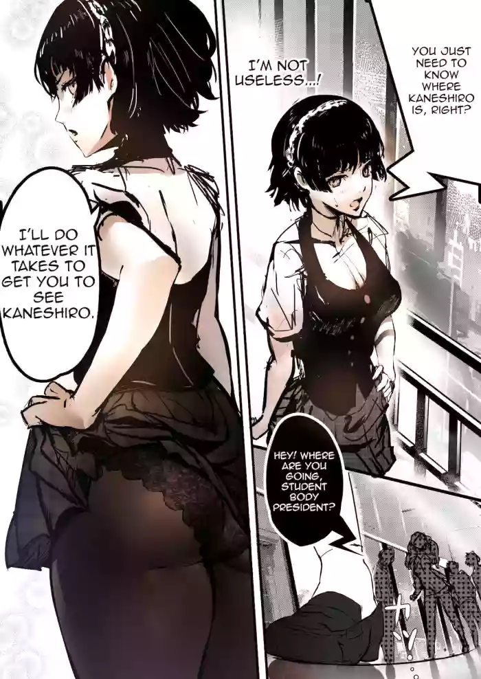 Download Persona 5if Makoto Niijima