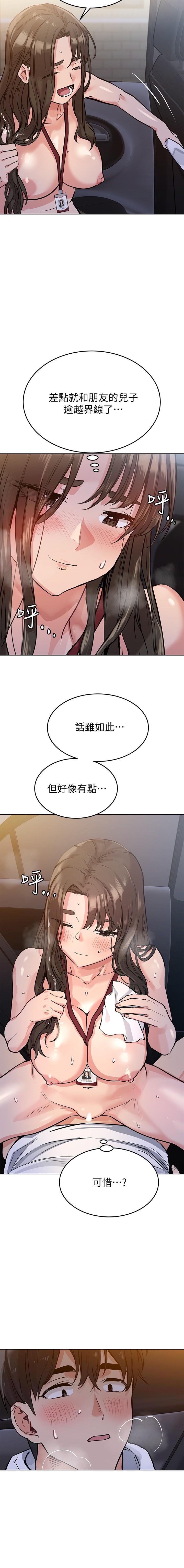 https://nhentai.uk/
