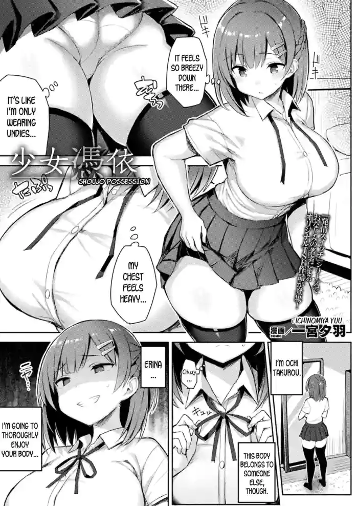 https://nhentai.uk/