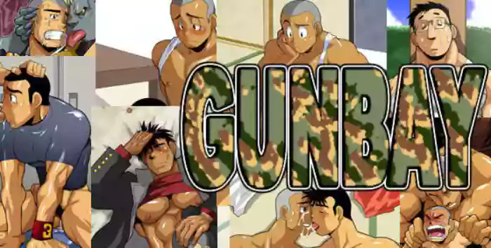 Download GUNBAY