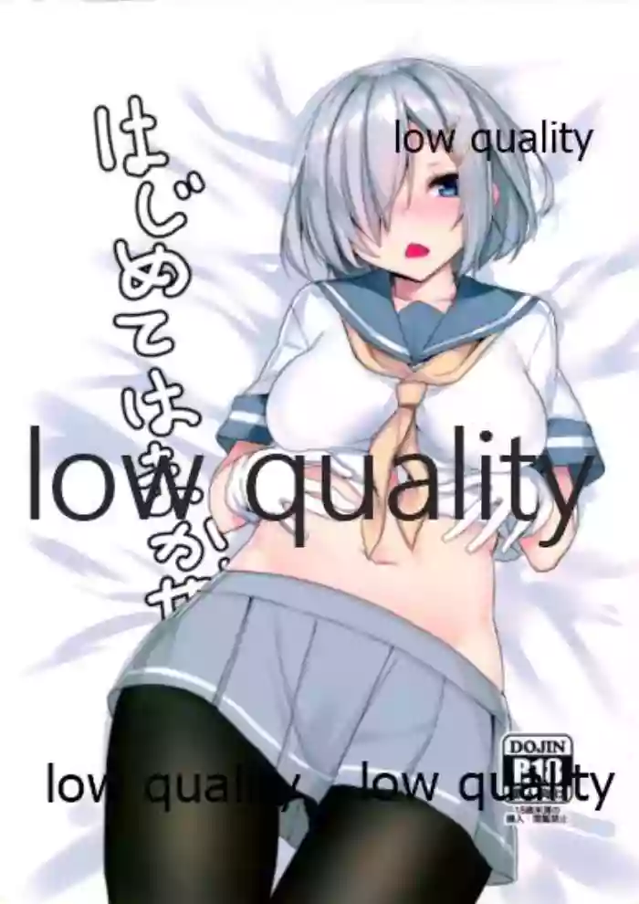 https://nhentai.uk/