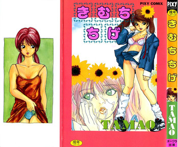 Download Kimuchi Chige