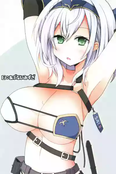 Download Hololive Micro Bikini Bukatsudou Houkokusho