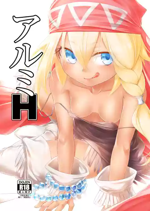 https://nhentai.uk/