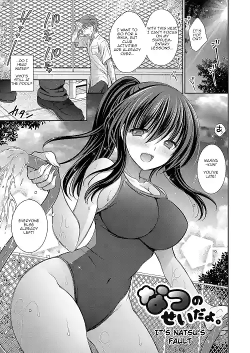 https://nhentai.uk/