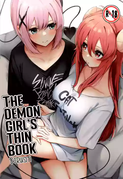 https://nhentai.uk/