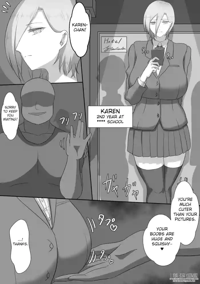 Download "71-wa Omake