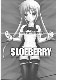 Download SLOEBERRY