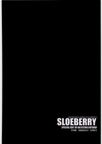 Download SLOEBERRY