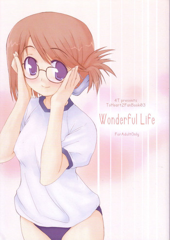 Download Wonderful Life