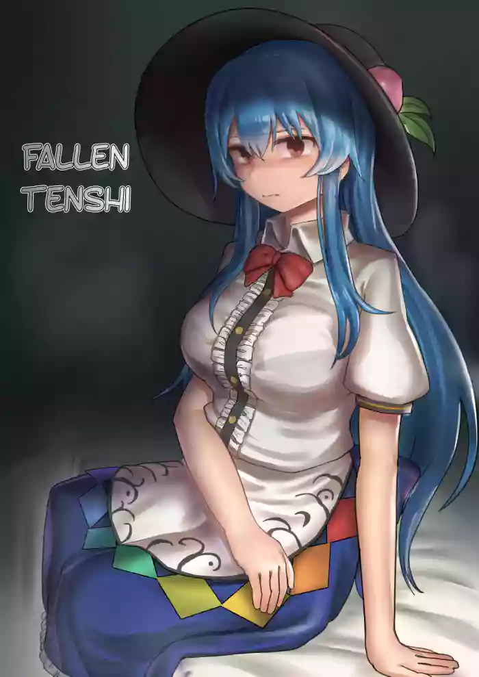 Download Daten Tenshi no Nogarerarenu Seiryaku Kekkon | Fallen Tenshi's Inescapable Marriage of Convenience