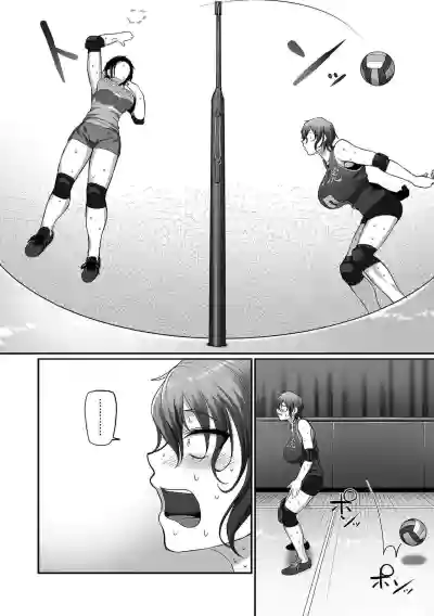 Download Sshi Shakaijin Joshi Volleyball Circle no Jijou Ch. 13