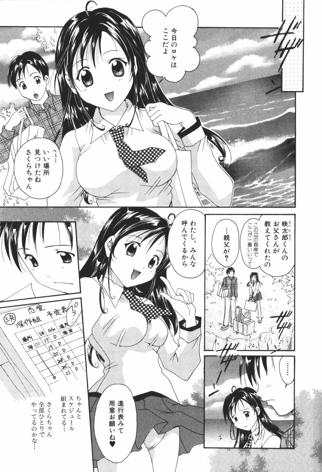 https://nhentai.uk/