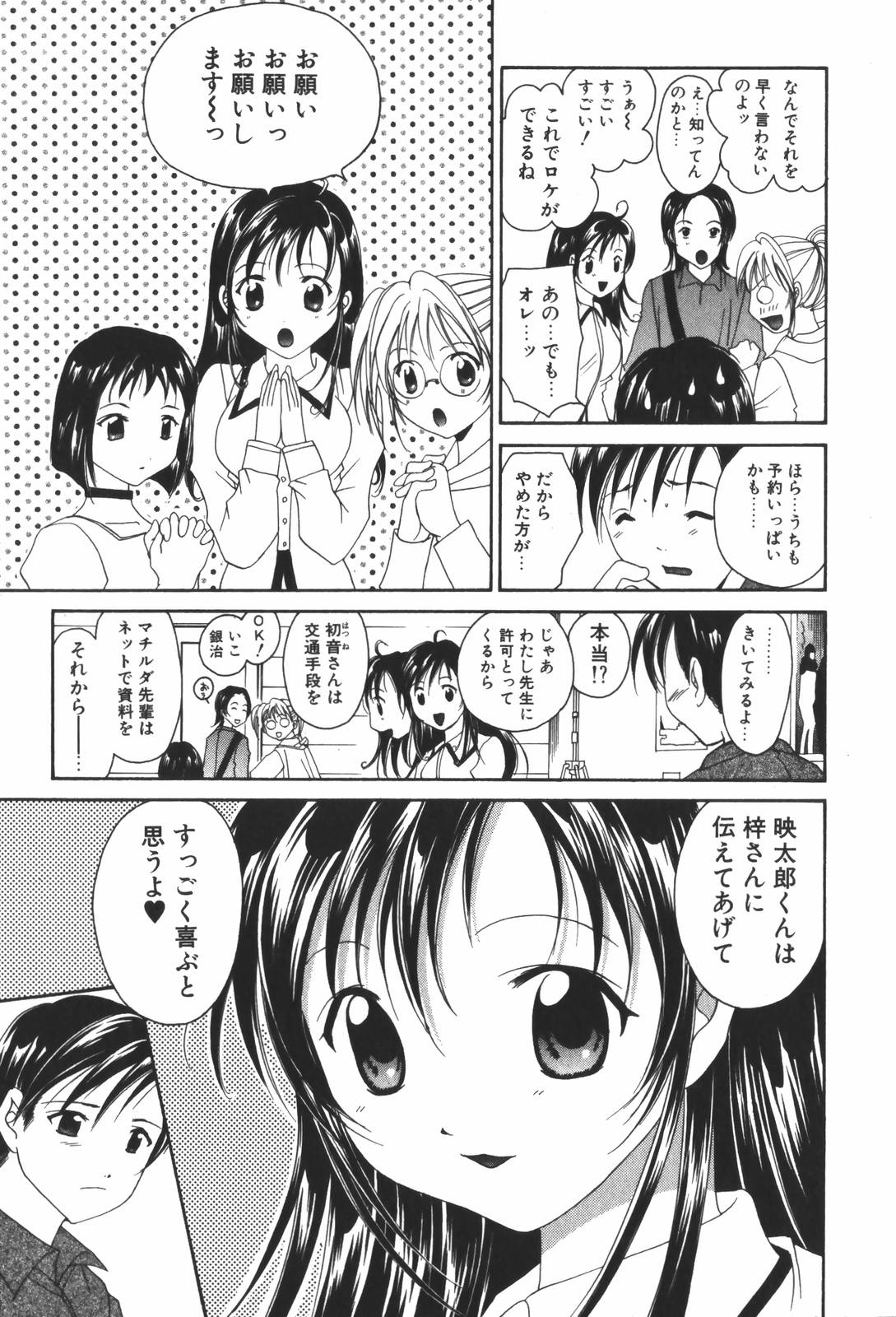 https://nhentai.uk/