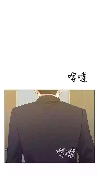 Download 重考生 1-110 官方中文（完結）