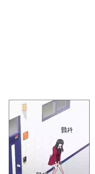 Download 重考生 1-110 官方中文（完結）