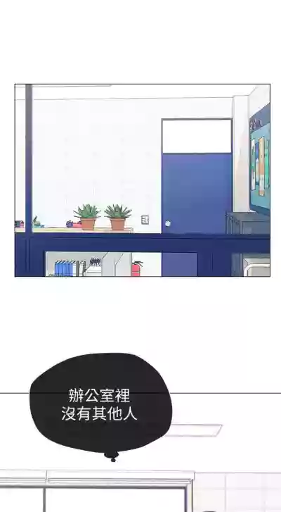 Download 重考生 1-110 官方中文（完結）