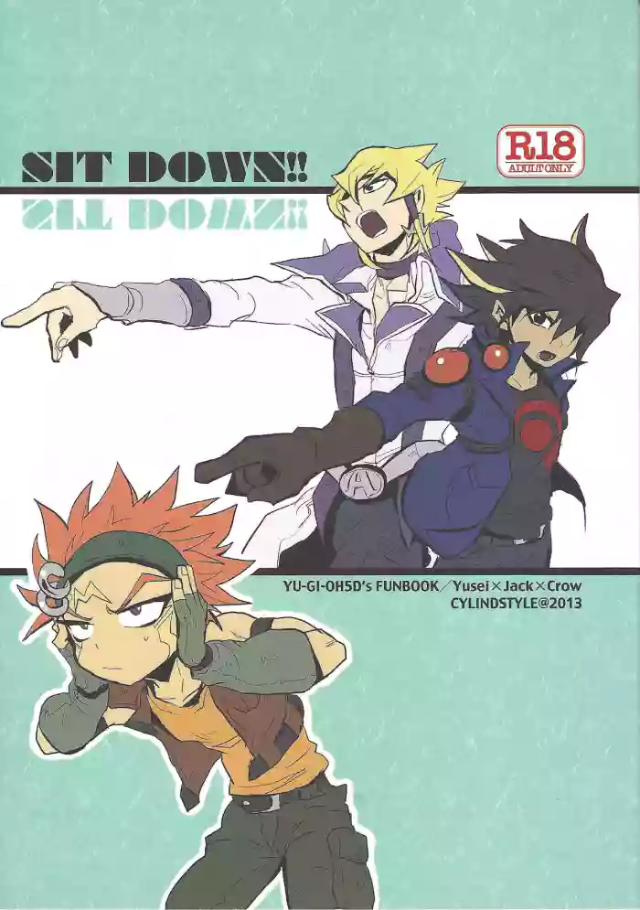 Download SIT DOWN!!