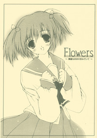 Download Flowers