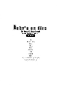 Download Baby&#039;s on fire