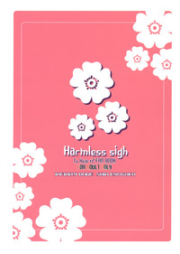 Download Harmless sigh