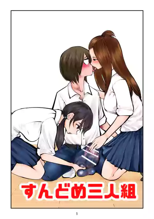 https://nhentai.uk/