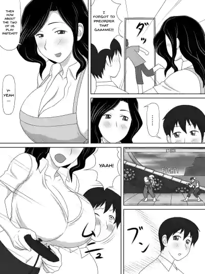 Download Friendly Sugiru Tomodachi no Kaa-san ga Boku ni Betabeta Micchaku Shitekite... | My Friend's Overly Friendly Mom Keeps Sticking Close To Me