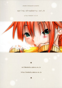 Download Haru Ichigo Vol. 6 - Spring Strawberry Vol. 6