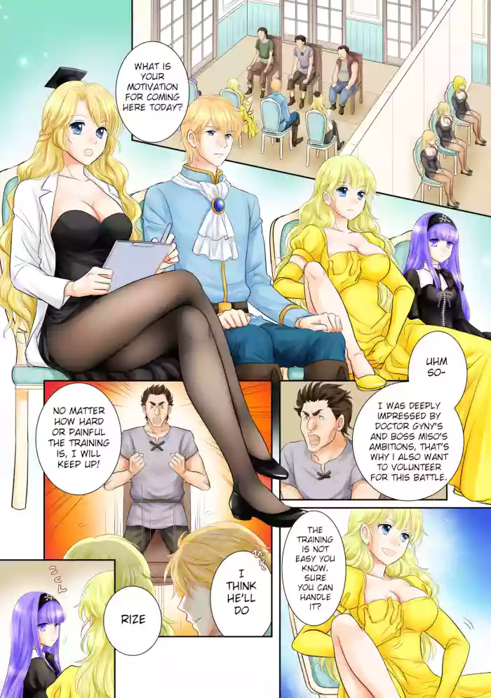 Download Misogyny Conquest Chapter 4.5 & 5