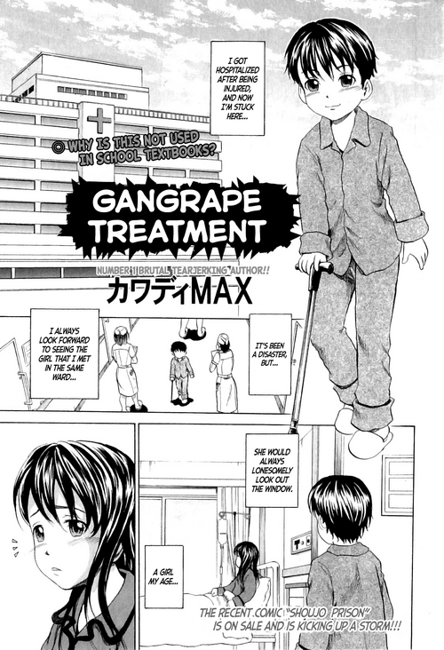 https://nhentai.website