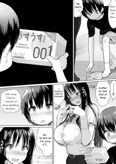 Download Hotondo Hanashita koto nai Baito-saki no Senpai ni GyakuRe sareru Hanashi | A Story About Being Reverse Raped by the Senpai From My Part Time Job Who Hardly Talks