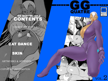 Download GG QUATRE Vol. 2