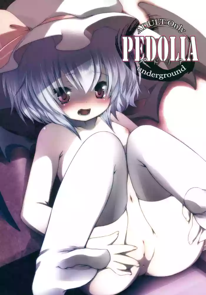 Download Pedolia! underground