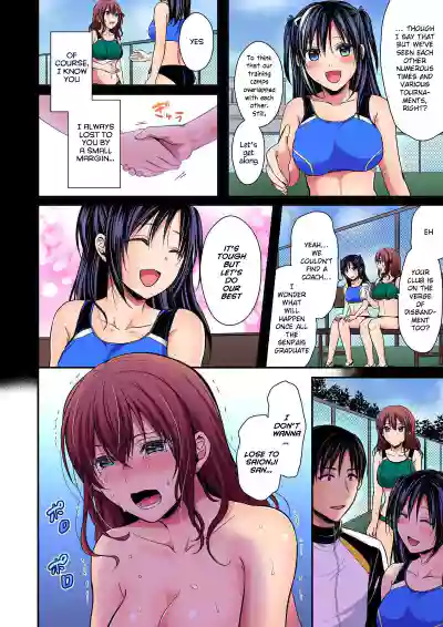 Download Rikujoubuin to Asedaku Ecchi ~ Coach! Shidou Shite Kudasai!