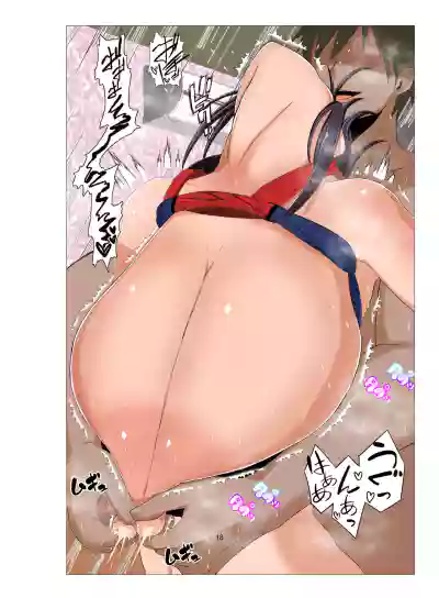 //nhentai.uk