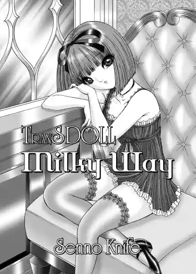 Download Milky Way