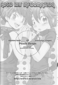 Download Peach Drop- Arco Iris