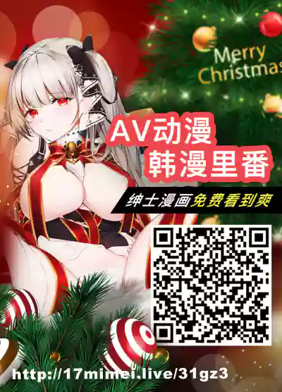 Download 母娘めす豚化撮影会