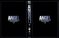 Download Angel - The Women Whom Delivery Host Kosuke Atami Healed Vol.01