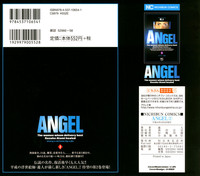 Download Angel - The Women Whom Delivery Host Kosuke Atami Healed Vol.02