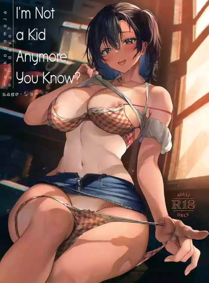 https://nhentai.uk/