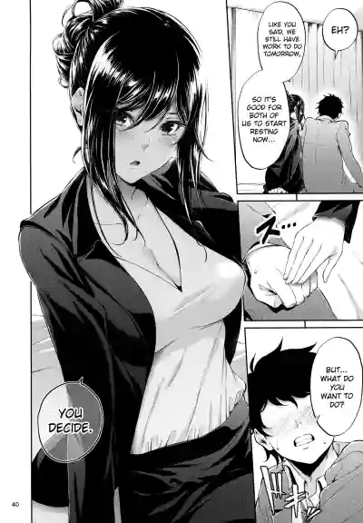 //nhentai.uk