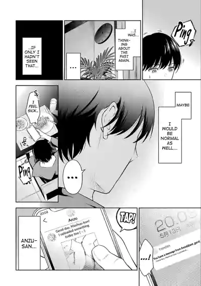 Download Sensei No Koto, Kusugutte Ageru Ch.1-3