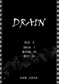 Download Drain